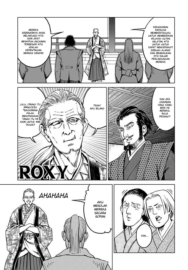 Nihonkoku Shoukan Chapter 18 Gambar 10
